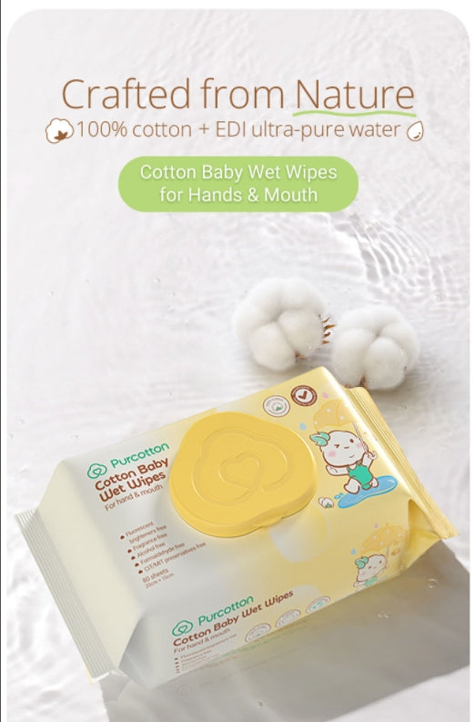婴儿口手湿巾系列 Baby Wet Wipes