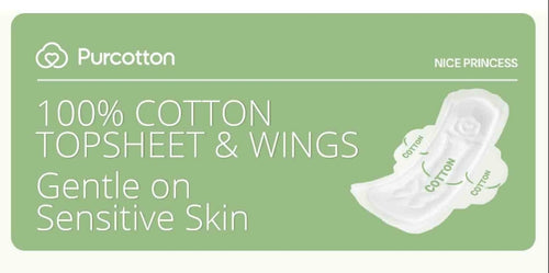 全棉时代奈丝公主医护级护垫20片