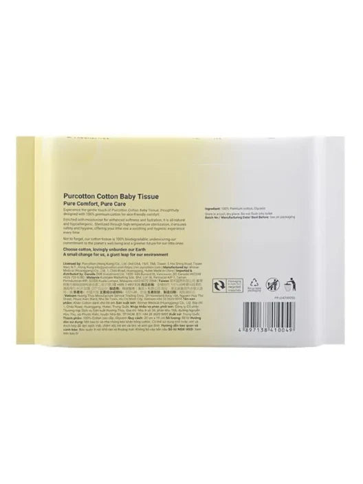 Baby Cotton Dry Wipes 80 Sheets x 3Packs