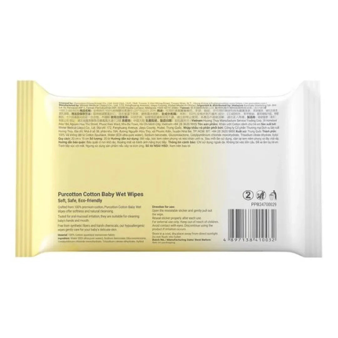 Gentle Baby Wet Wipes 20 sheets