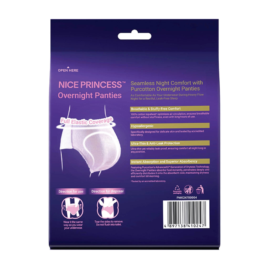 Overnight Cotton Pants 2Pcs