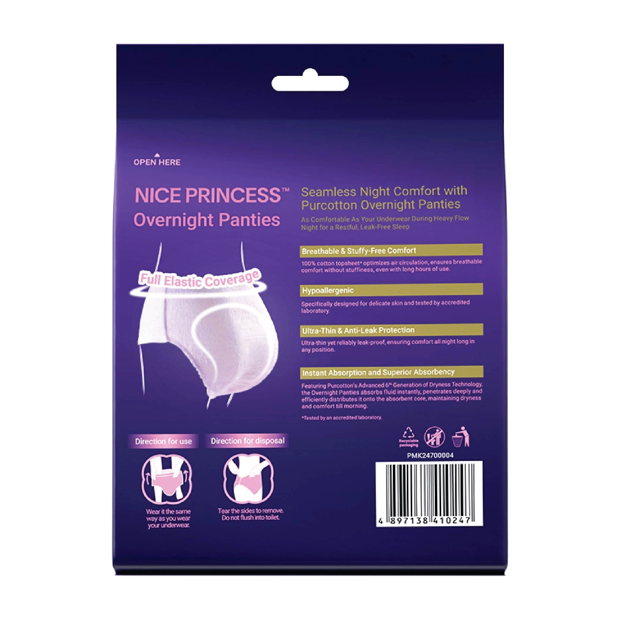 Overnight Cotton Pants 2Pcs