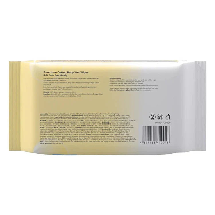 Gentle Baby Wet Wipes 80 sheets
